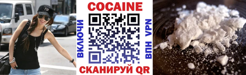Купить закладку Амфетамин  А ПВП  ГАШИШ  Меф мяу мяу  Cocaine  Конопля  Оханск