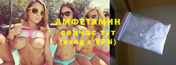 jwh Балабаново