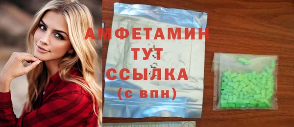 jwh Балабаново