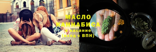 jwh Балабаново