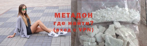 jwh Балабаново