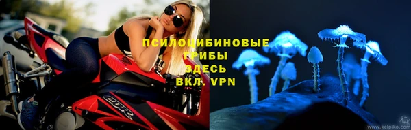 jwh Балабаново