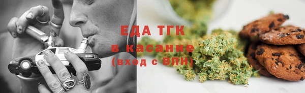 jwh Балабаново