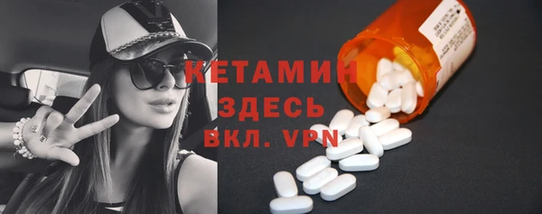jwh Балабаново