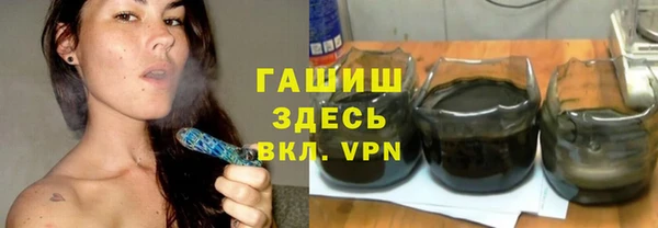 jwh Балабаново