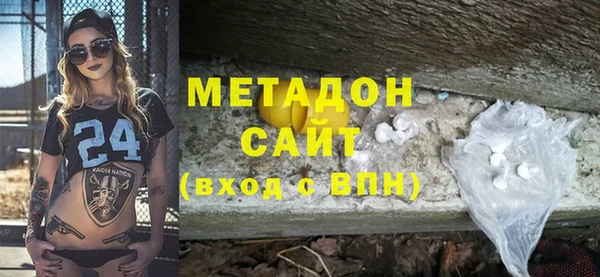 jwh Балабаново