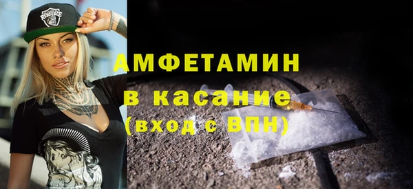 jwh Балабаново