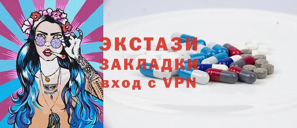 jwh Балабаново