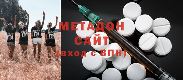 jwh Балабаново