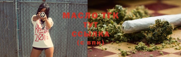 jwh Балабаново
