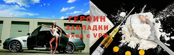 jwh Балабаново